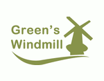 Greens Windmill & Science Centre