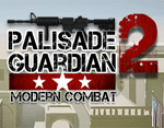 Palisade Guardian 2  Modern combat